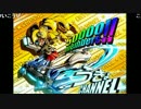 うっさんの5万人記念ＦＦ６「１枠目」⑧