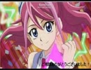 【遊戯王ADS】新規モンスター達を使ってみた