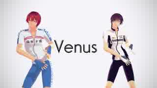 【ペダルMMD】Venus【ウサギコンビ】