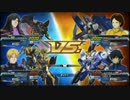 【PS3版 EXVS.FB】身内固定_15（ダブルオー、ガンダムMk-Ⅱ、ノルン視点）