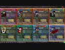 【Lov3】　ターラカの冒険　3凸目