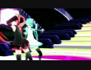 『MMD』　ロミオとシンデレラ