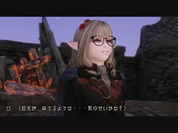 【ゆっくり実況】ドラゴンボーンと運び屋と 第34話【Skyrim】