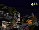 FFT魔道士一人旅Vol.50「失われた聖域、魔法銃3種、Zipでくれ」