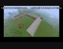 【第11話】メイドさん１００人できるかな？（minecraftゆっくり実況）