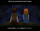 【To The Moon】Everything's Alright【日本語字幕】
