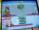 Answer×Answer  にくうどんの激闘動画　店内対戦編その2