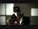 【MMDジョジョ】承太郎でPROBLEM【おまけ付き】