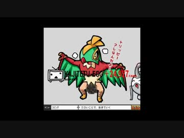 【カジテツ】弟の結婚式での話【雑談】