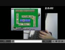 うきょちのクリームパンのコーナー「5万人記念枠(３枠目)」(2014/11/23)