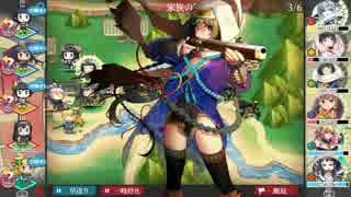 超人気【城プロ】初見【実況プレイ】Part9