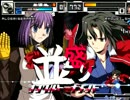 【MUGEN】MUGEN祭 並盛りシングルトーナメント Part.61