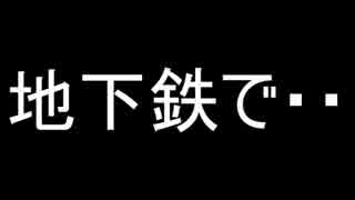 【洒落怖part4より】 その終