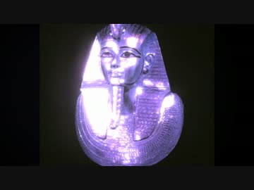 プスセンネス一世