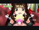 あの店のあの娘であのミニゲーム.knirnmrontt