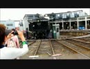 C62-2号機走行＆転車台(汽笛アリ)
