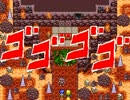 【VIPRPG】 もしも闇取引したら