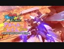 【PS3】逃げも隠れもするEXVSFB対戦記part42【ゆっくり実況】