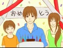 【実況】愛、それは燃え盛る情熱の炎　最後の贄