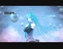 【初音ミク】僕らは今....【オリジナル】