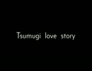 【シドニアMAD】Tsumugi love story【弐瓶勉】