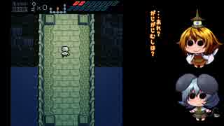 [ゆっくり実況]　Anodyne　その20