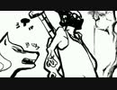【実況】大神を初見プレイしました　part4【大神】