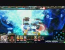 朱色UMAとヘイストフレイヤの新冒険2【オリハルコン】