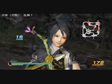 人気の 真 三國無双7empires 動画 119本 4 ニコニコ動画