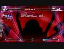 【UNIEL】ユズリハIWへの暗転返しVOからの反撃