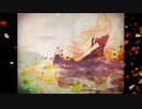 【巡音ルカ】枯れ葉想い【オリジナル】