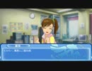 【Novelm@ster】少し奇妙な約束【ちはまみ】