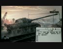 【WoT】 鉄騎衆が実況　 part23　E-75【XBOX360】
