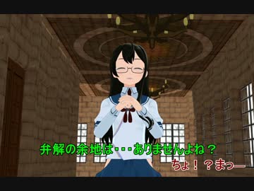 【艦これ】　暁型四姉妹の日常　三二　【MMD紙芝居】
