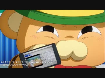 【作業用BGM】個人的名曲アニソンサビメドレー100曲【改】