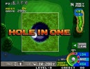 【転載】AC版 ネオジオ ビッグトーナメントゴルフ "maximum score"　09:17.0