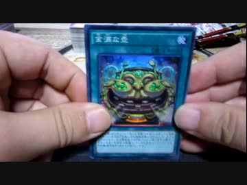 【開封動画】10数年振りの遊戯王【オリパ＋公式パック】Part27