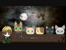 【APヘタリア】FBNsと弟組が爺とにゃんこCoC #4【ゆっくりTRPG】