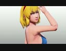 【東方MMD】子羊アリス