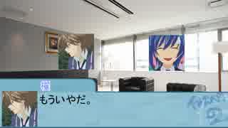 【イメ卓】「ほら、新しい亜侠よ！」【イメスペ2-1】