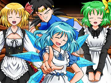 もう一人の孫悟空が幻想入り【東方偽悟空伝】あとがき＆支援絵紹介その1