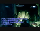 【HALO：TMCC】赤いスパルタンのマルチプレイ　part.6【プレイ動画】