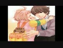ラブコンフリクト 雅臣＆弥