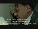 プリオタ総統、ハピプリ41話を見てファントムに呆然です！
