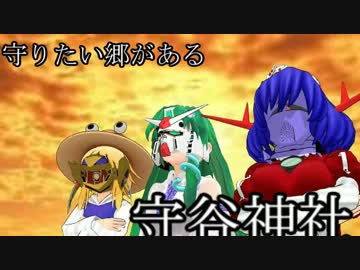 改造モデルでモリヤステップをしていただいた