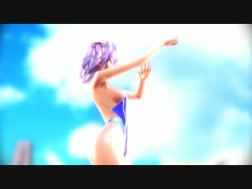 【MMD】めーさくですーぱー☆あふぇくしょん【AH学園水着】