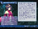 アルトネリコ２【緩やかに実況プレイ】～そして惑星再生物語へ～PART8