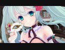 【初音ミク】少女世界からの飛翔【オリジナルPV】