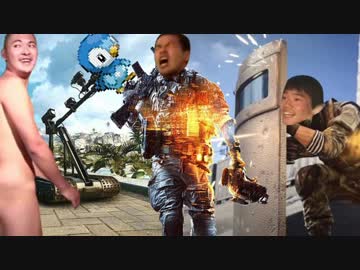 ネタプレイプ！戦場のゴミと化した先輩.eodbot.shield