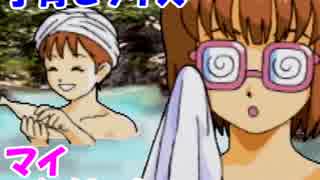 【実況】 ロリコン共が手塩にかけて娘を育てる。 【Part10】